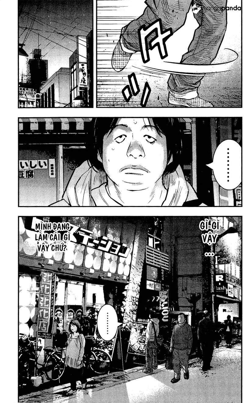 Clover (Tetsuhiro Hirakawa) Chapter 210 - 17