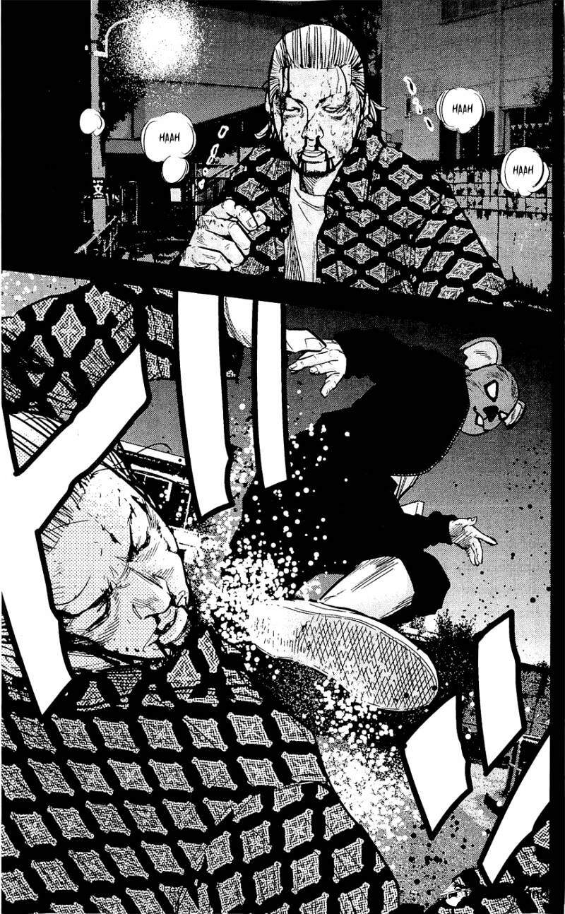 Clover (Tetsuhiro Hirakawa) Chapter 210 - 7