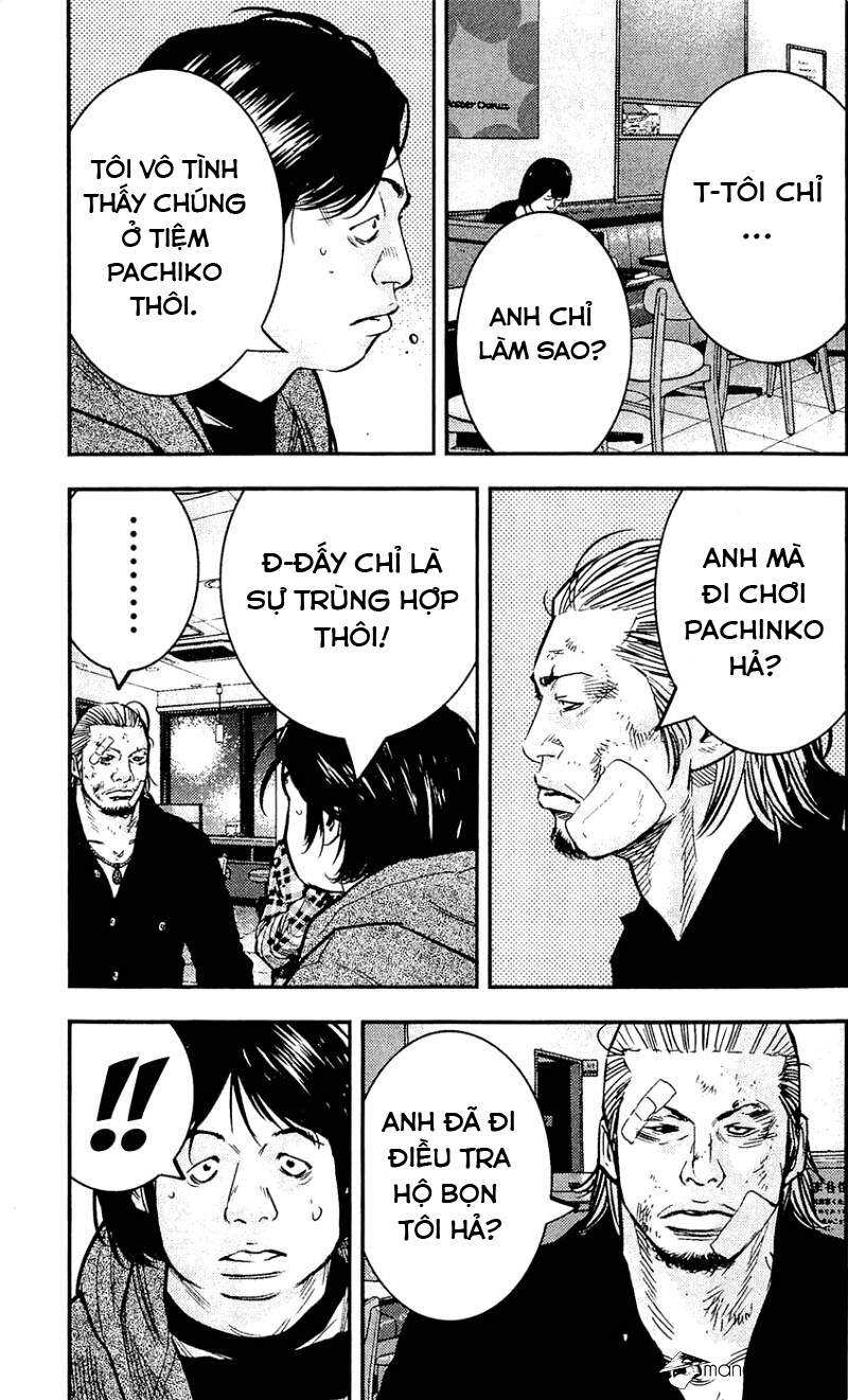 Clover (Tetsuhiro Hirakawa) Chapter 211 - 11