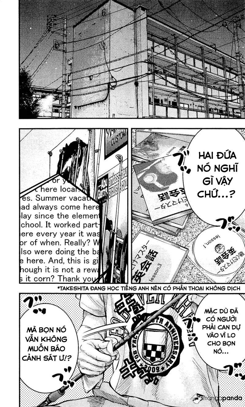 Clover (Tetsuhiro Hirakawa) Chapter 212 - 2