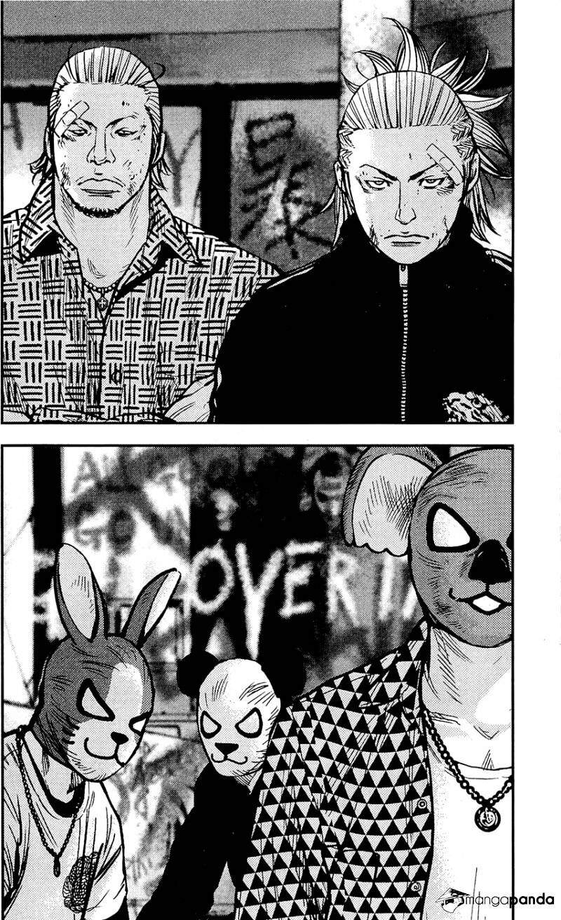 Clover (Tetsuhiro Hirakawa) Chapter 212 - 17