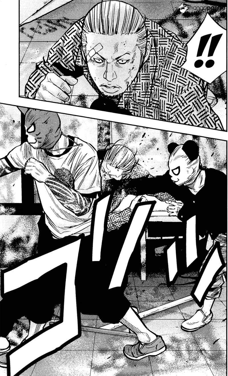 Clover (Tetsuhiro Hirakawa) Chapter 213 - 11