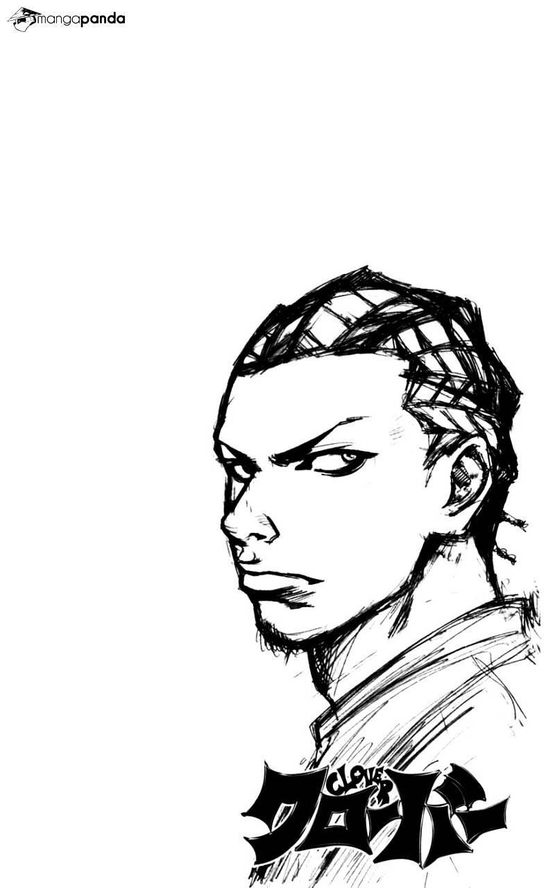 Clover (Tetsuhiro Hirakawa) Chapter 33 - 2