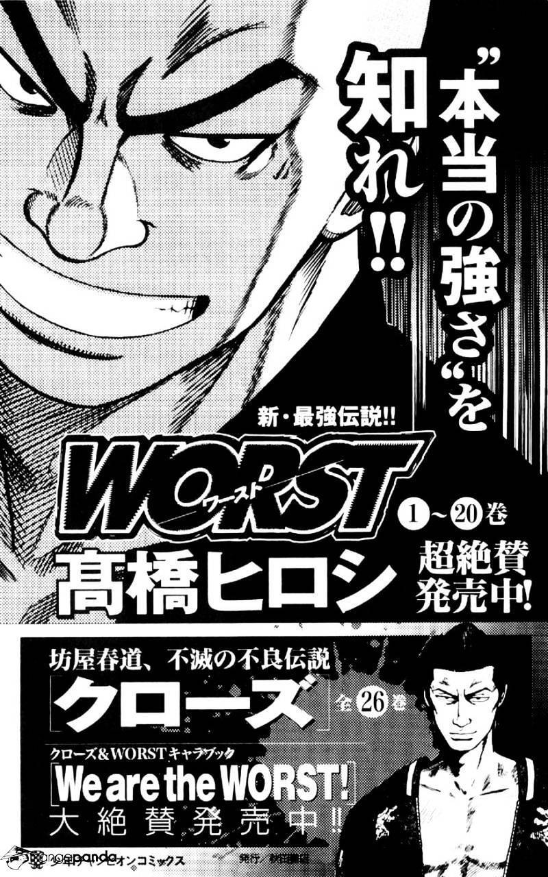 Clover (Tetsuhiro Hirakawa) Chapter 34 - 23