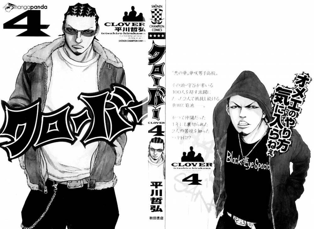 Clover (Tetsuhiro Hirakawa) Chapter 34 - 29