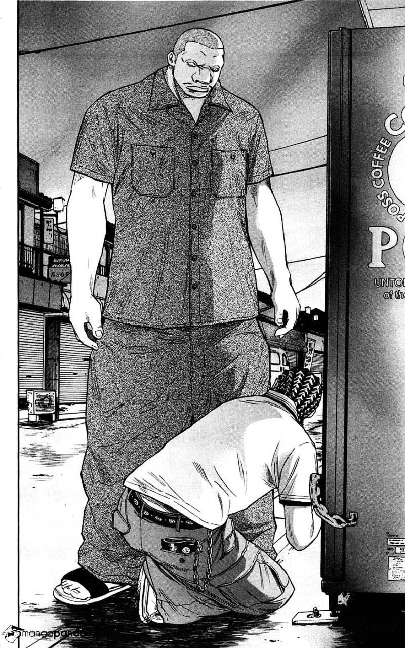 Clover (Tetsuhiro Hirakawa) Chapter 37 - 20