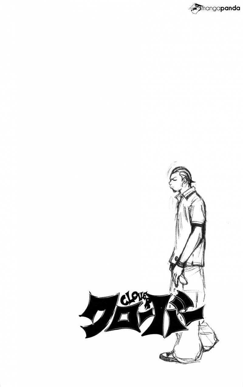 Clover (Tetsuhiro Hirakawa) Chapter 38 - 3