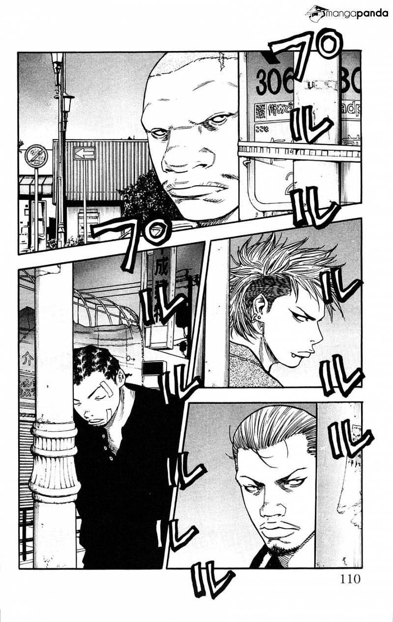 Clover (Tetsuhiro Hirakawa) Chapter 39 - 20