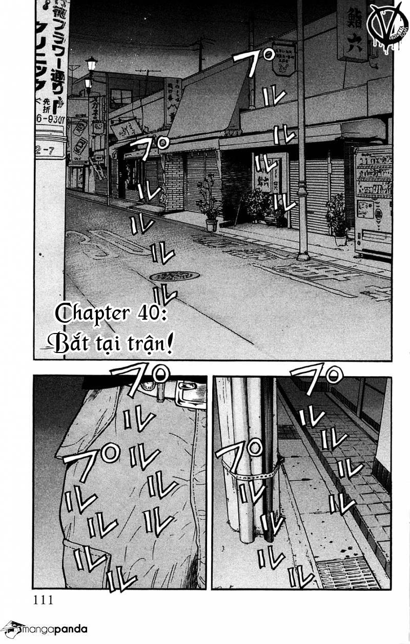 Clover (Tetsuhiro Hirakawa) Chapter 40 - 1
