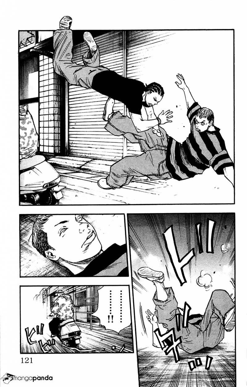 Clover (Tetsuhiro Hirakawa) Chapter 40 - 11