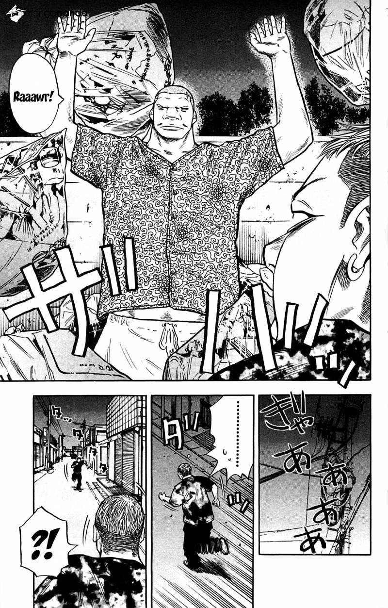 Clover (Tetsuhiro Hirakawa) Chapter 42 - 15