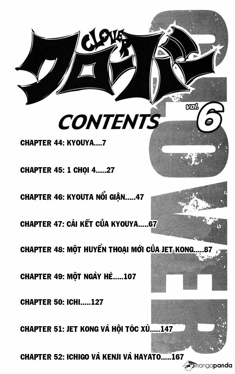 Clover (Tetsuhiro Hirakawa) Chapter 44 - 7