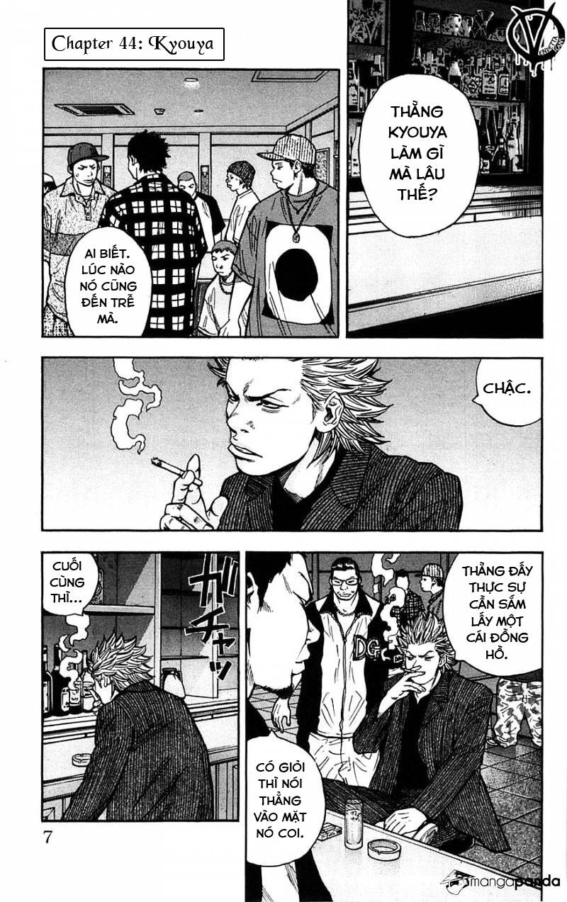 Clover (Tetsuhiro Hirakawa) Chapter 44 - 8