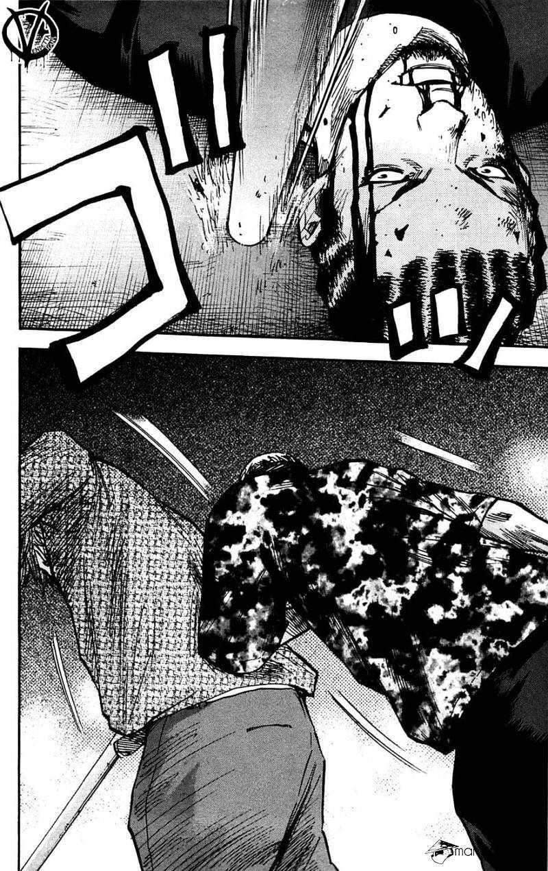 Clover (Tetsuhiro Hirakawa) Chapter 46 - 16