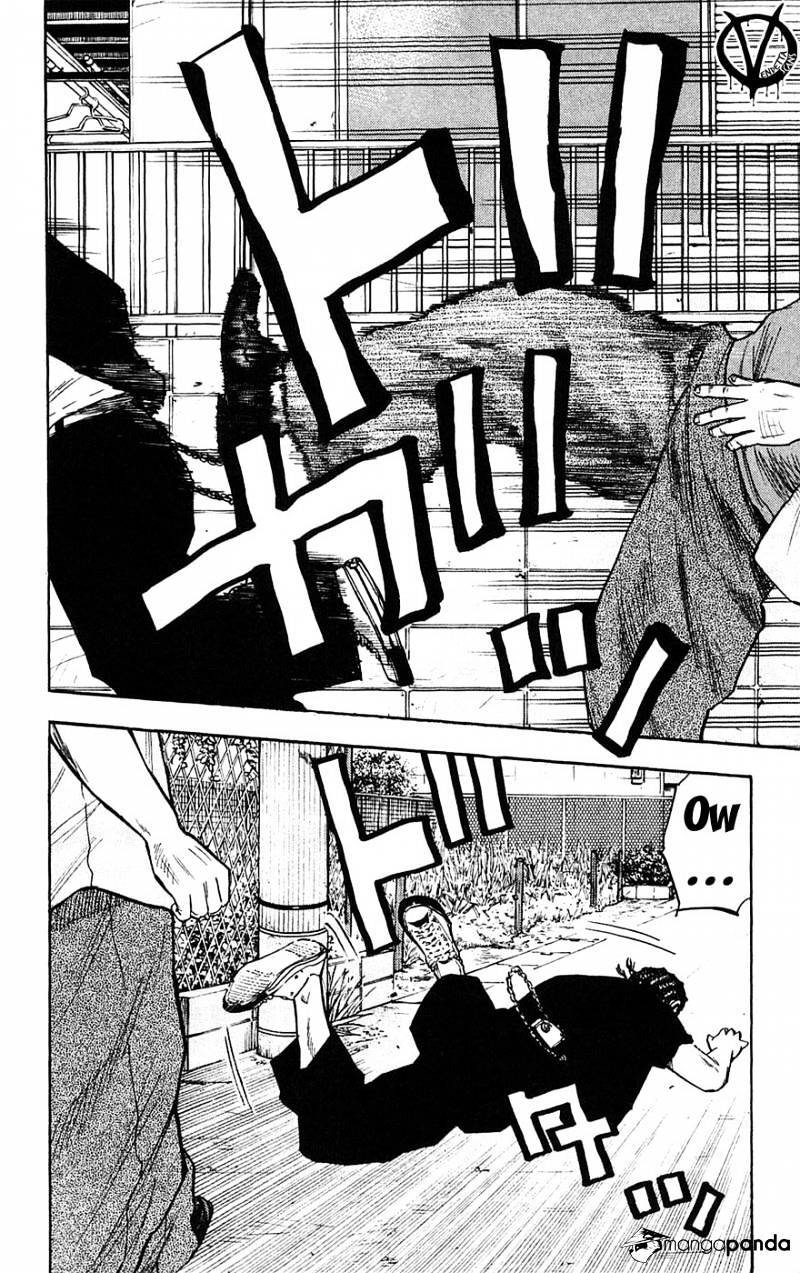 Clover (Tetsuhiro Hirakawa) Chapter 53 - 11