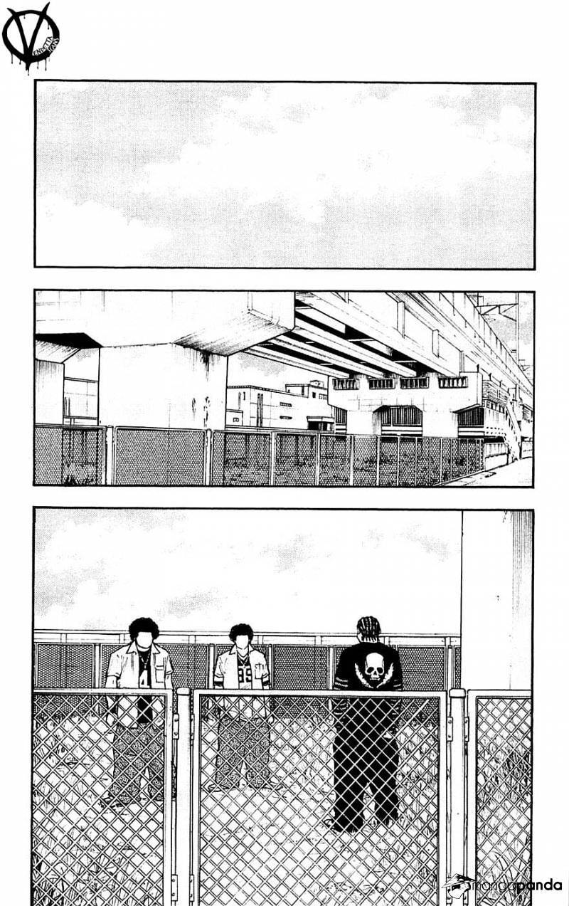 Clover (Tetsuhiro Hirakawa) Chapter 56 - 25