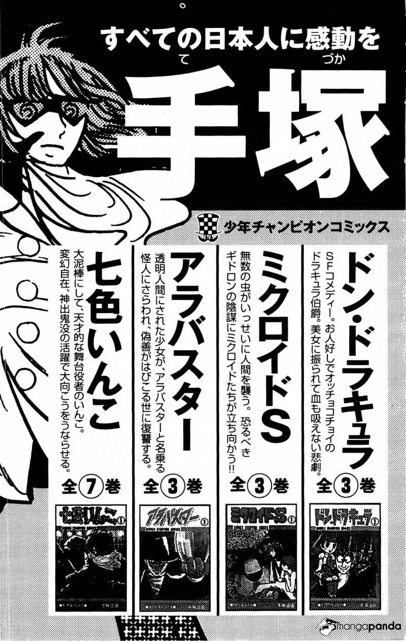 Clover (Tetsuhiro Hirakawa) Chapter 61 - 29