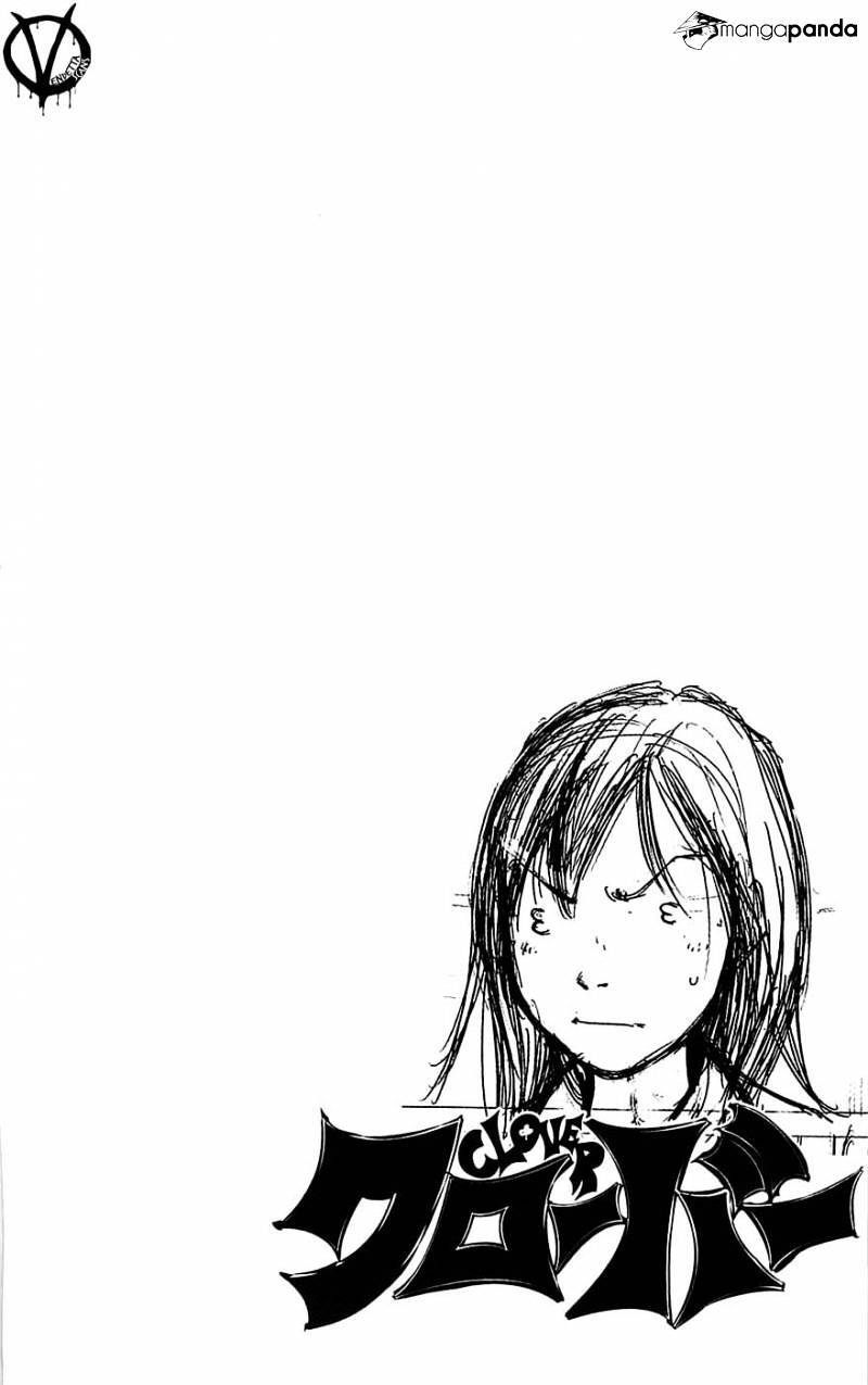 Clover (Tetsuhiro Hirakawa) Chapter 65 - 22