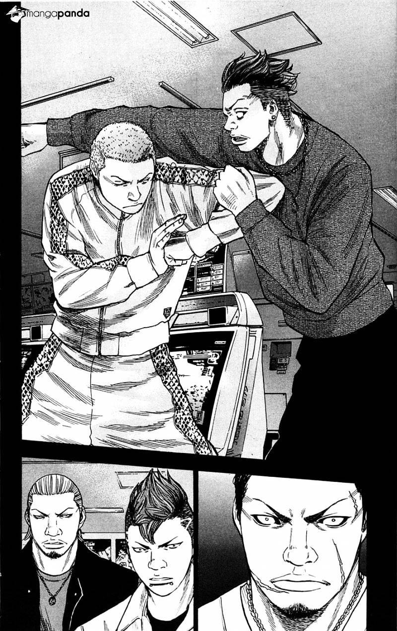 Clover (Tetsuhiro Hirakawa) Chapter 67 - 14