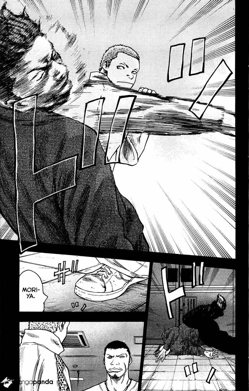 Clover (Tetsuhiro Hirakawa) Chapter 67 - 15