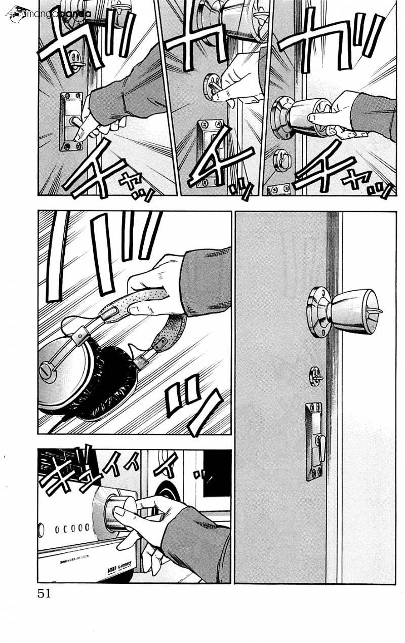 Clover (Tetsuhiro Hirakawa) Chapter 73 - 5