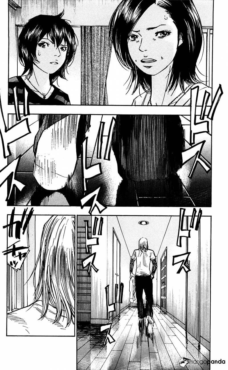 Clover (Tetsuhiro Hirakawa) Chapter 76 - 2