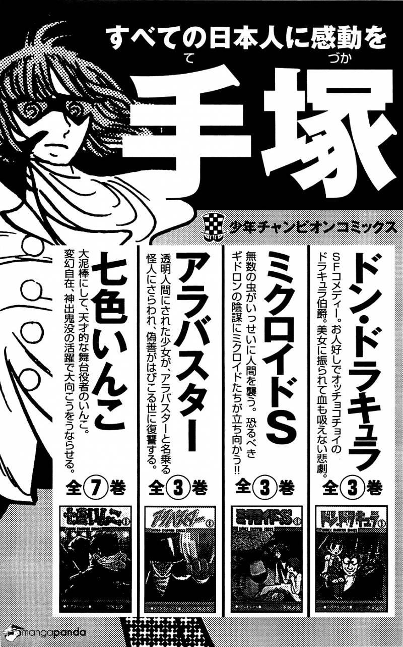 Clover (Tetsuhiro Hirakawa) Chapter 79 - 25