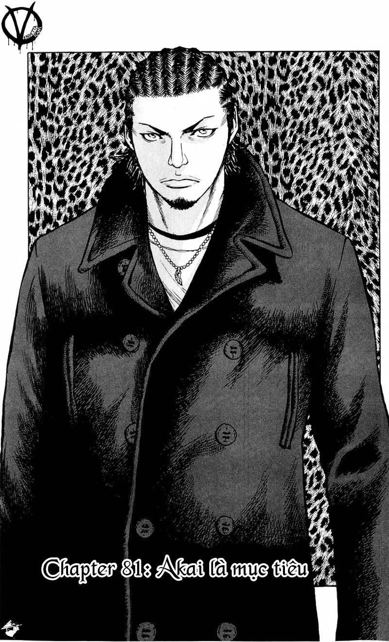 Clover (Tetsuhiro Hirakawa) Chapter 81 - 1