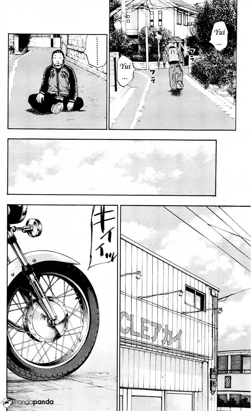 Clover (Tetsuhiro Hirakawa) Chapter 81 - 14