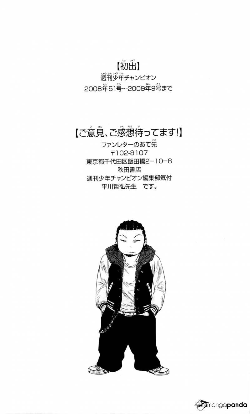 Clover (Tetsuhiro Hirakawa) Chapter 88 - 21