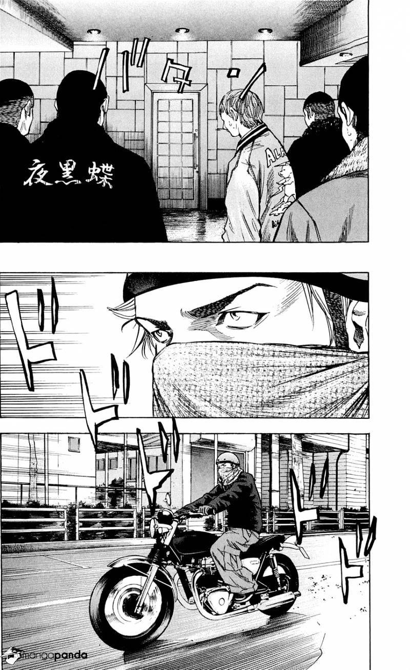 Clover (Tetsuhiro Hirakawa) Chapter 97 - 14