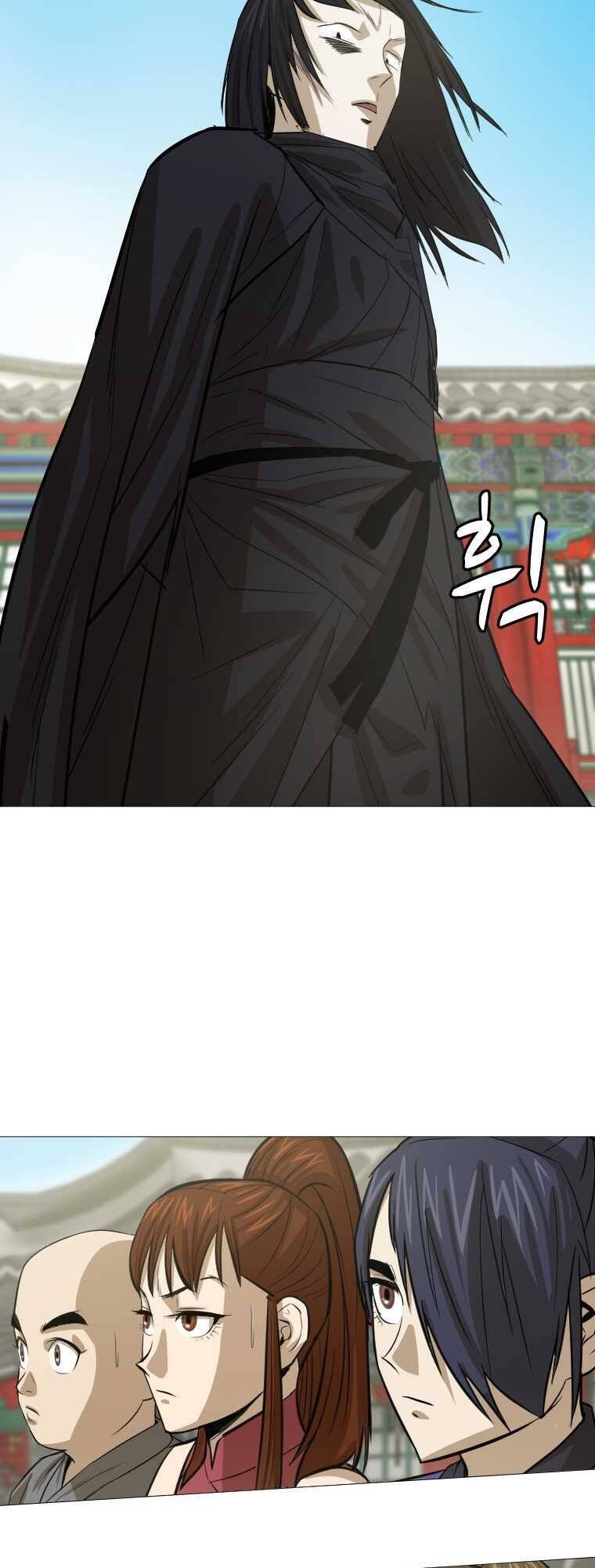 Sư Phụ Quỷ Diện Chapter 17 - 12