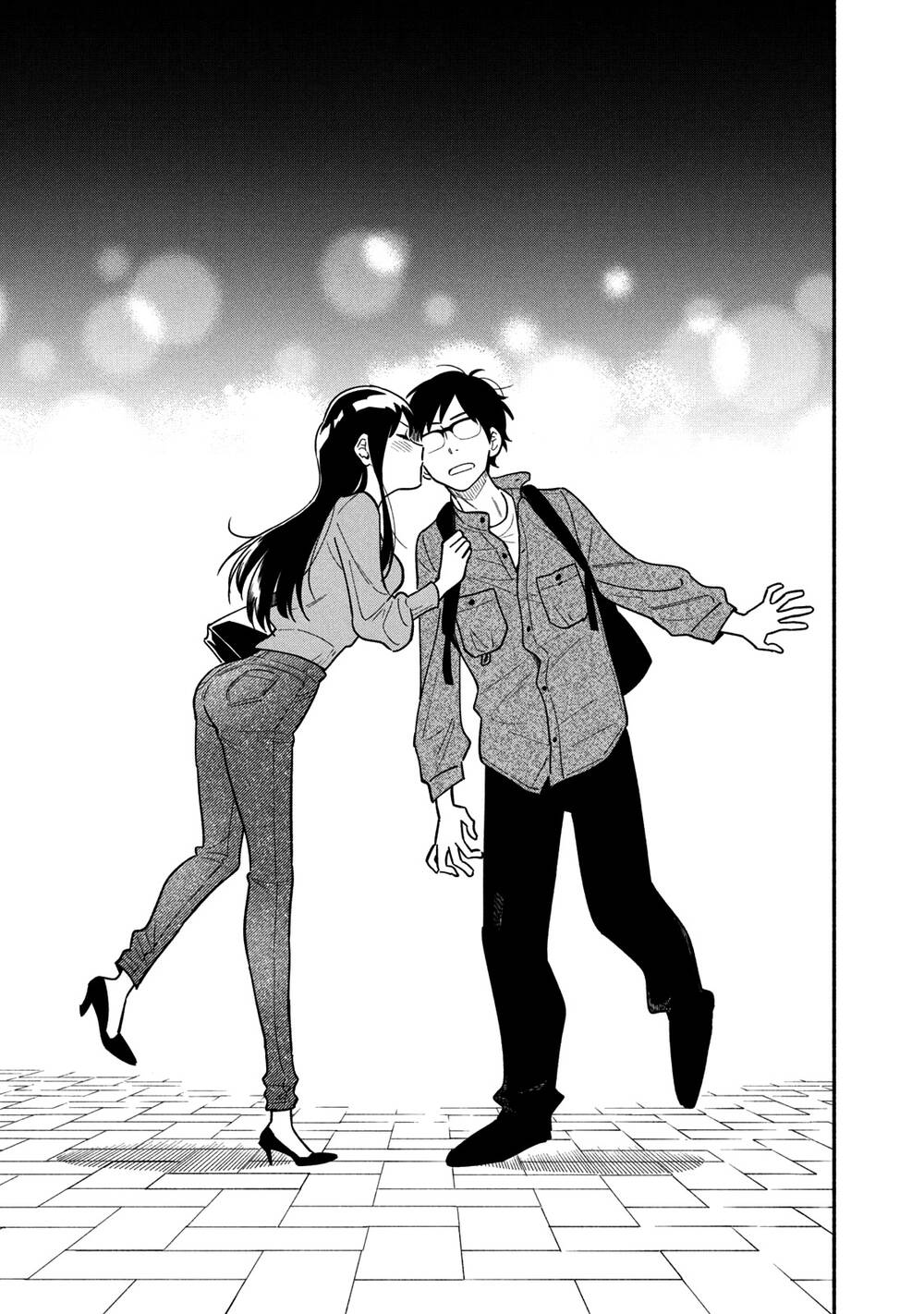 Yaiteru Futari Chapter 7 - 16