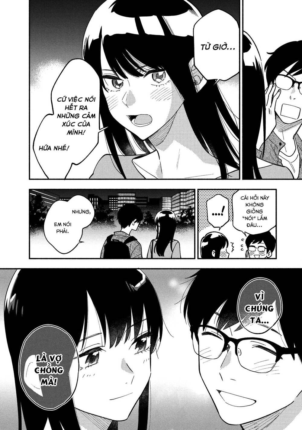 Yaiteru Futari Chapter 7 - 17