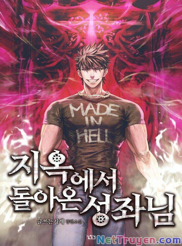 Người Chơi Trở Về Từ Địa Ngục Chapter 24 - 1