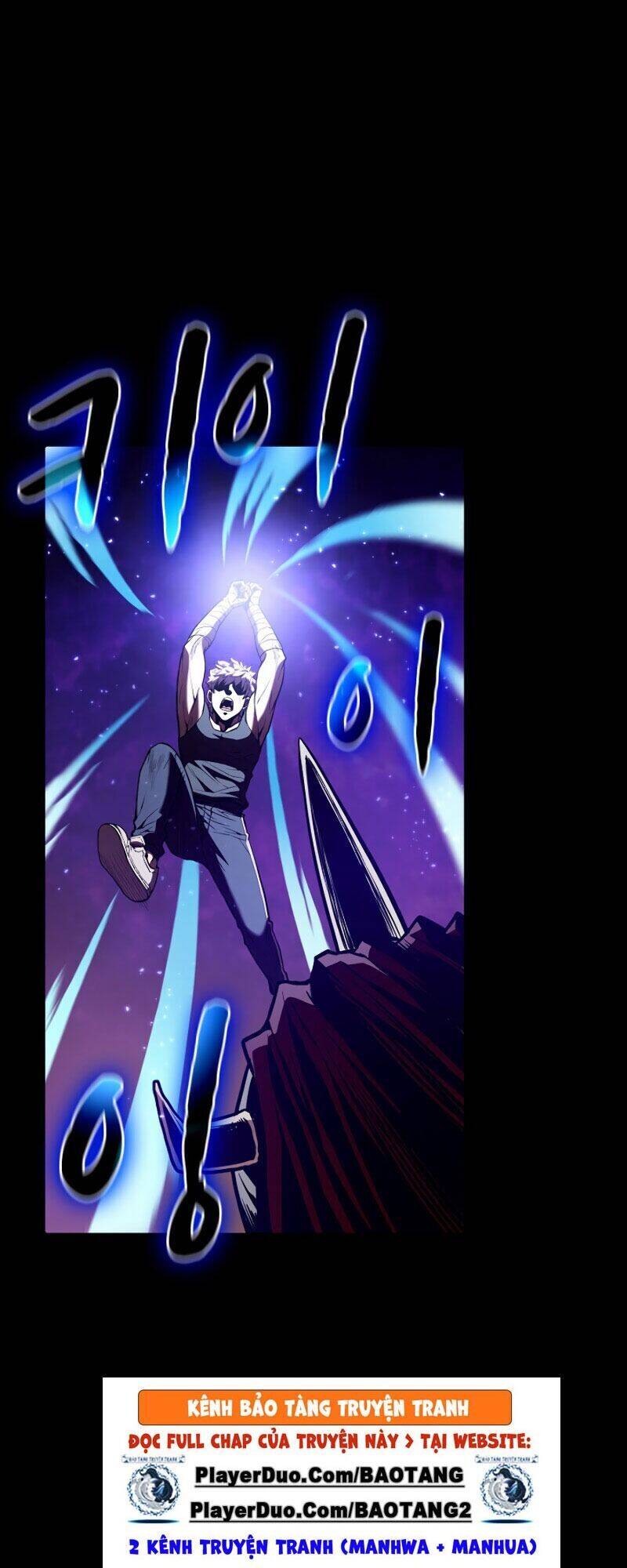 Người Chơi Trở Về Từ Địa Ngục Chapter 27 - 1