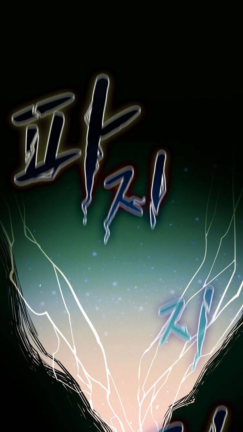 Người Chơi Trở Về Từ Địa Ngục Chapter 27 - 70