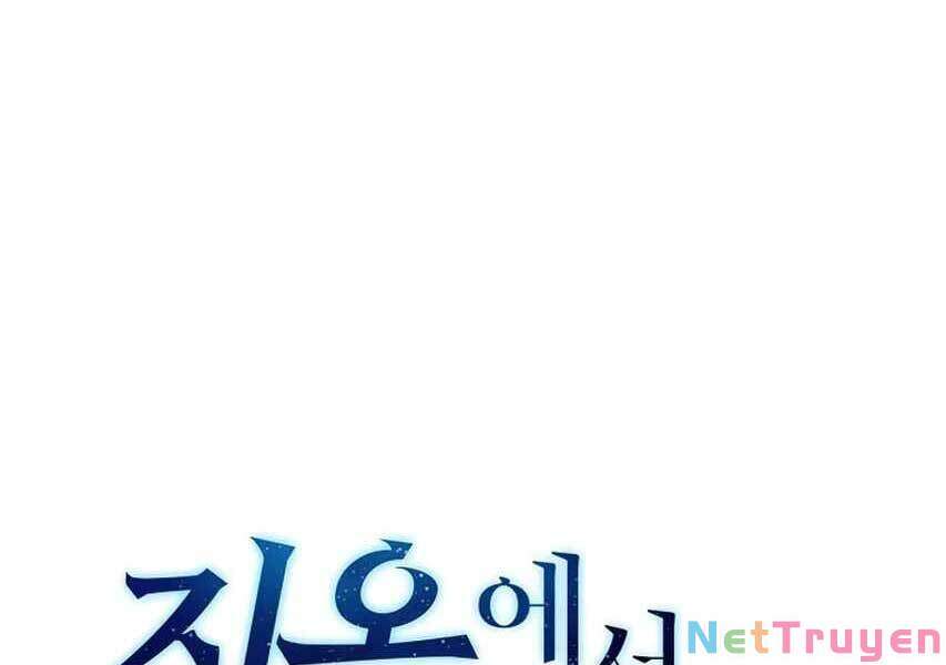 Người Chơi Trở Về Từ Địa Ngục Chapter 37 - 33