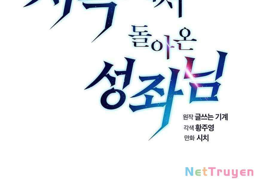 Người Chơi Trở Về Từ Địa Ngục Chapter 37 - 34