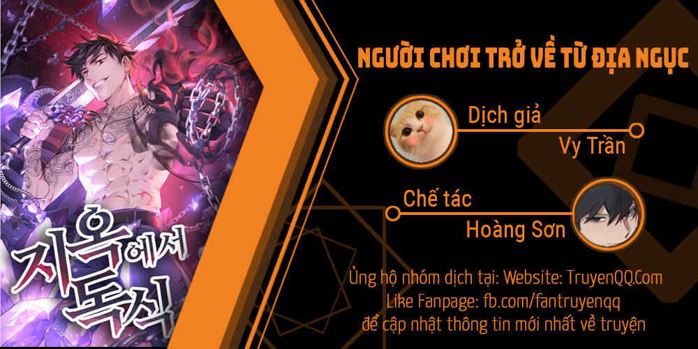 Người Chơi Trở Về Từ Địa Ngục Chapter 1 - 1