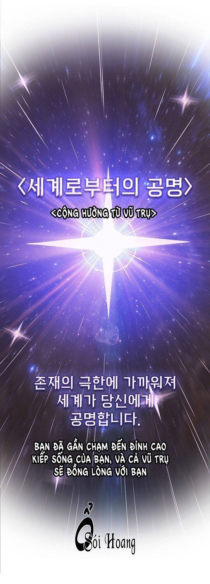 Người Chơi Trở Về Từ Địa Ngục Chapter 11 - 23