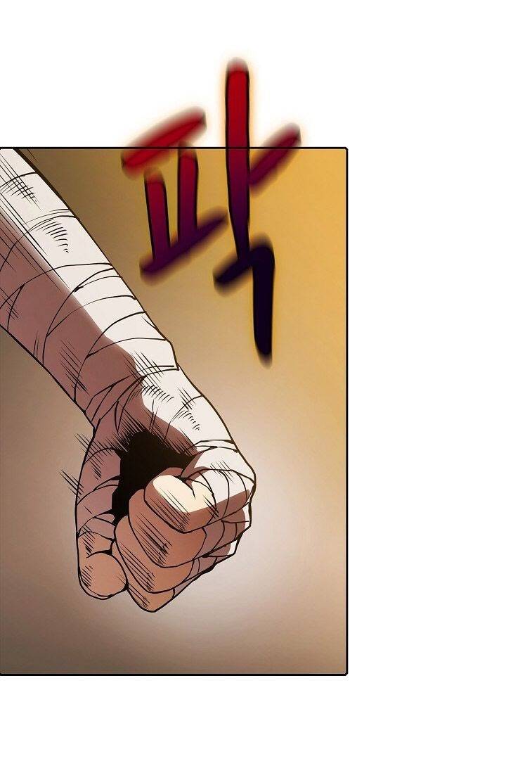 Người Chơi Trở Về Từ Địa Ngục Chapter 11 - 49