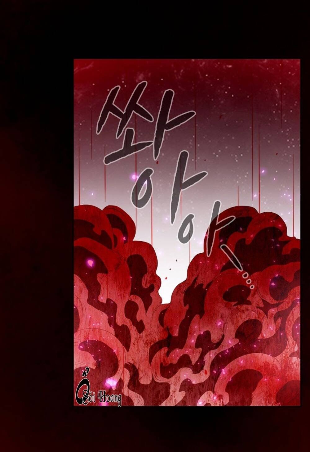 Người Chơi Trở Về Từ Địa Ngục Chapter 12 - 90