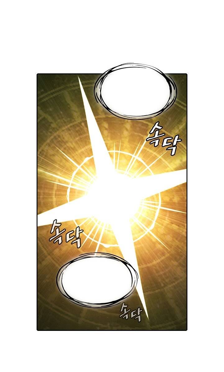 Người Chơi Trở Về Từ Địa Ngục Chapter 15 - 33