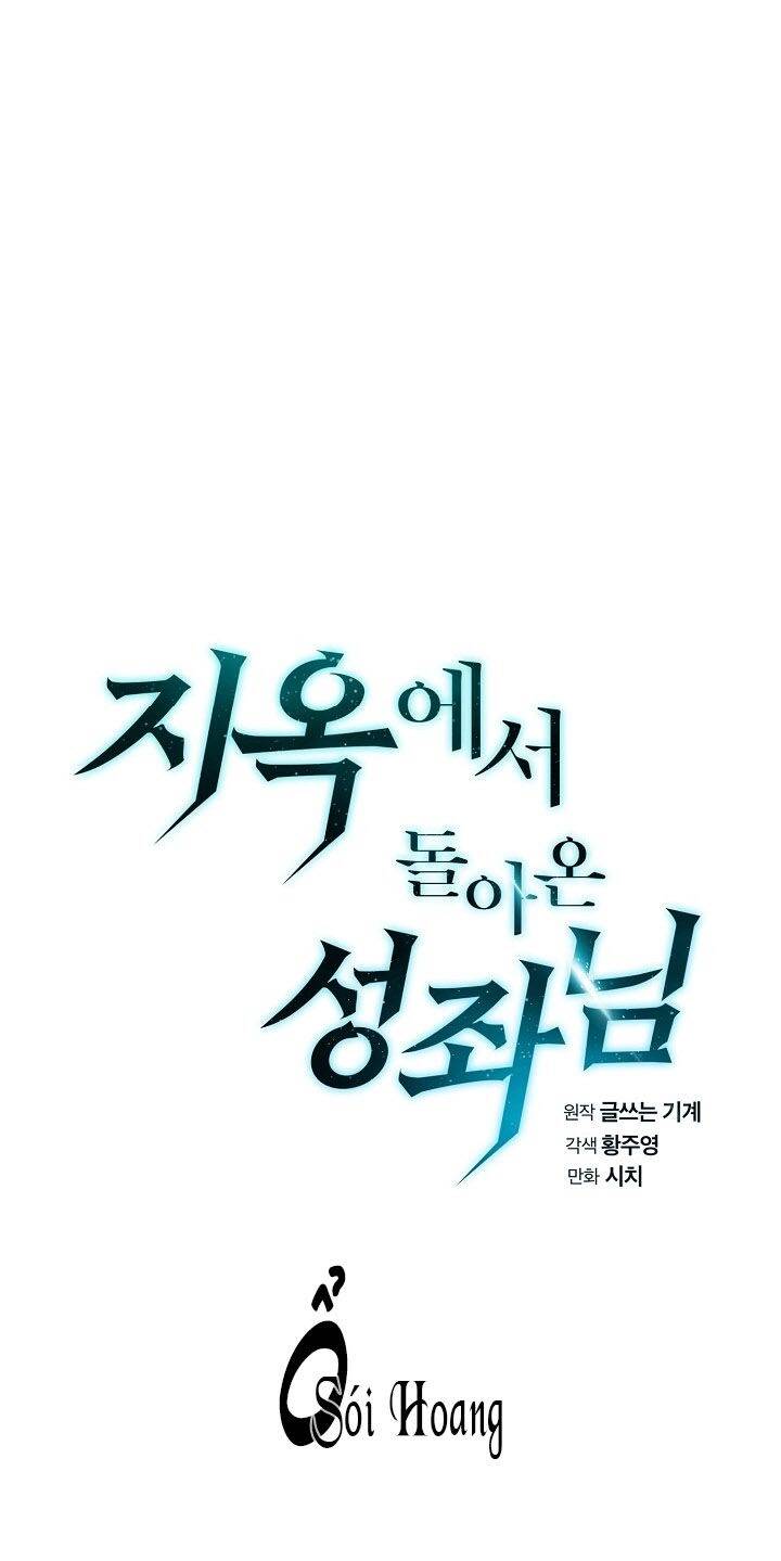 Người Chơi Trở Về Từ Địa Ngục Chapter 16 - 8