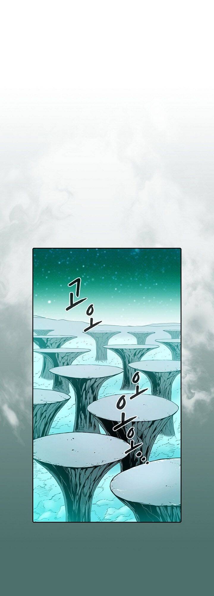 Người Chơi Trở Về Từ Địa Ngục Chapter 16 - 9