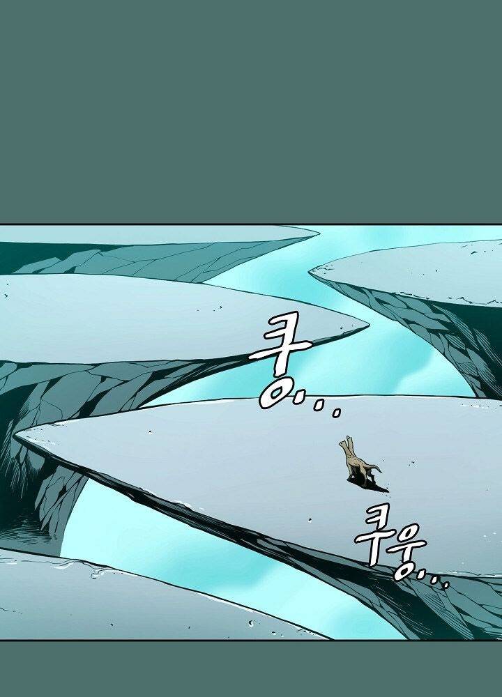 Người Chơi Trở Về Từ Địa Ngục Chapter 16 - 10