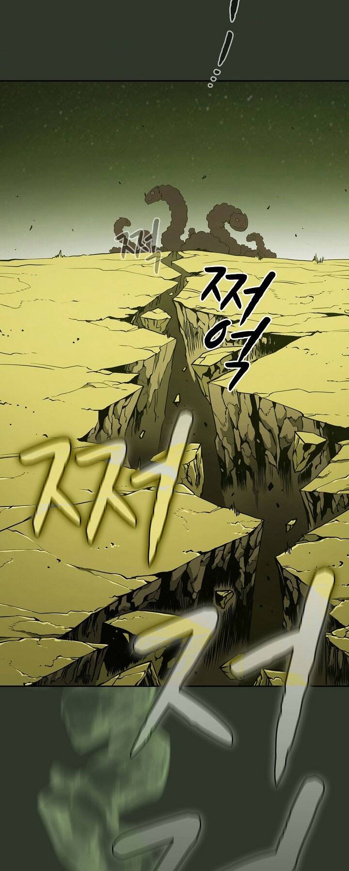 Người Chơi Trở Về Từ Địa Ngục Chapter 17 - 6