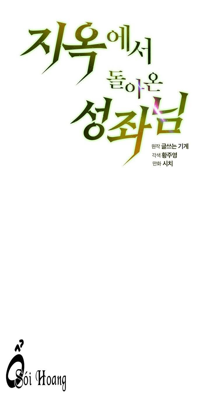 Người Chơi Trở Về Từ Địa Ngục Chapter 18 - 22