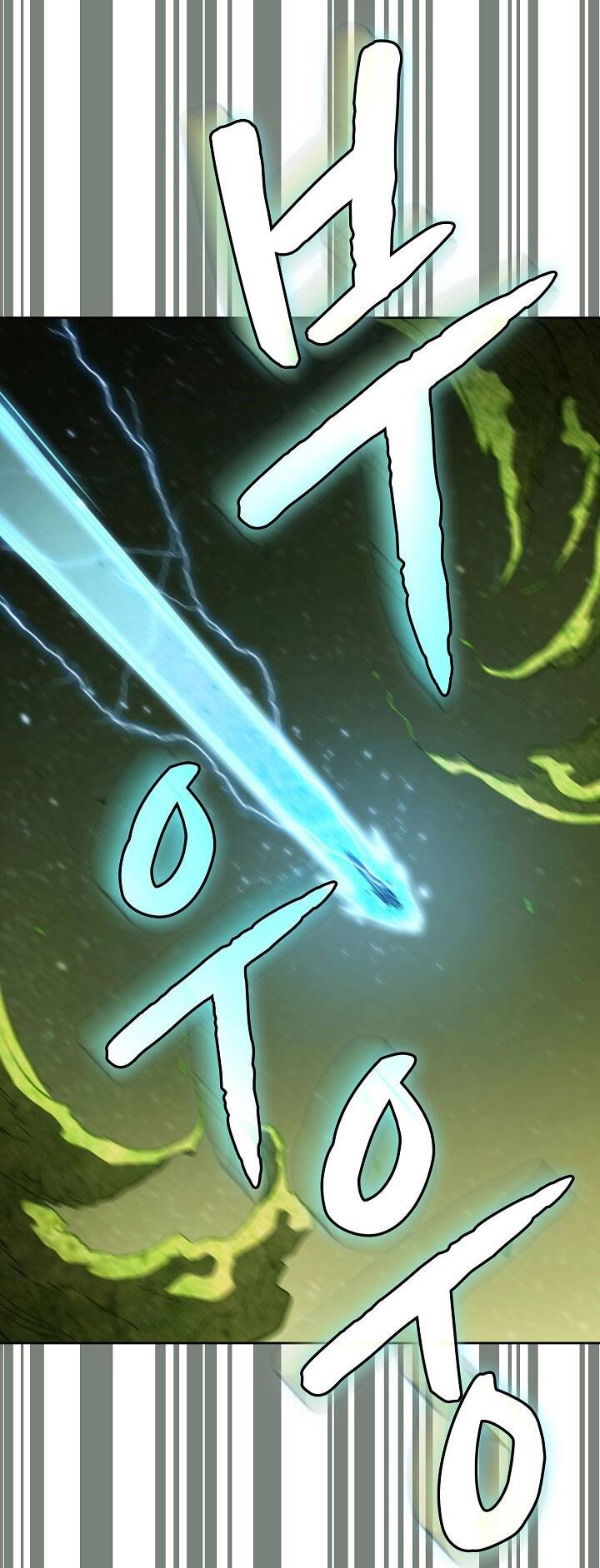 Người Chơi Trở Về Từ Địa Ngục Chapter 18 - 29